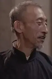 Cong Zhijun