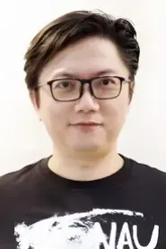 Ching Ip