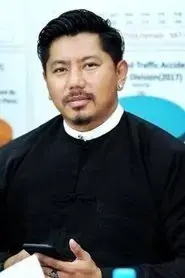 Min Yar Zar