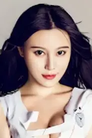 Fan Ling
