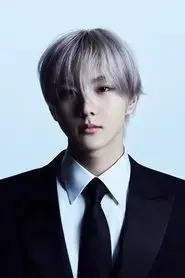 Jungwon