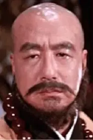 Fung Ngai
