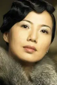 Suki Kwan Sau-Mei
