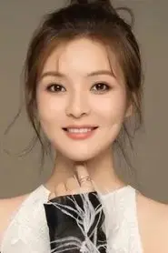 Xia Yan