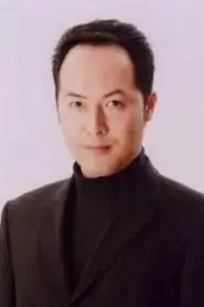 Akihiro Ugajin