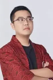 Tu Dou