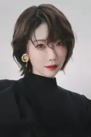 Liu Lian