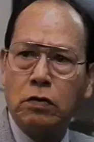 Chan Ging-Cheung