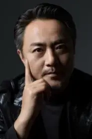 Pang Jing