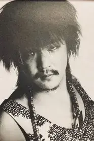 Naoki