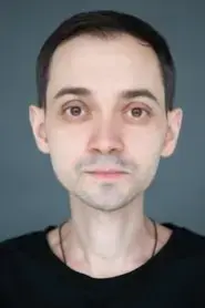 Иван Левин