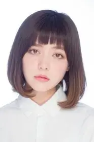 Nina Endo