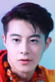 Jack Su