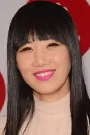 Vivian Bang