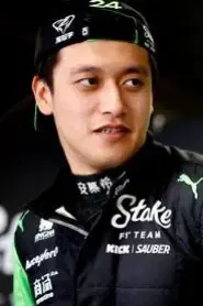 Zhou Guanyu
