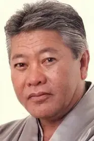 Danny Kamekona