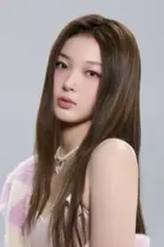 Yoonchae Jeong