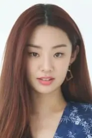Stephanie Lee