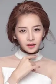 Chi Pu