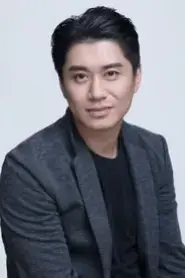 Meng Yu