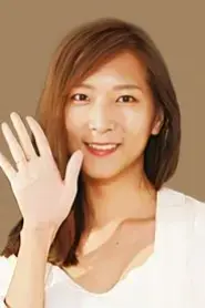 Yeon Ji-ah