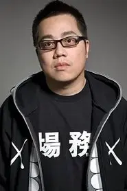 Edmond Pang Ho-Cheung