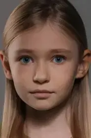 Polina Bakhtigozina
