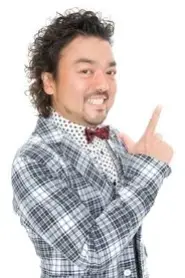 Papaya Suzuki
