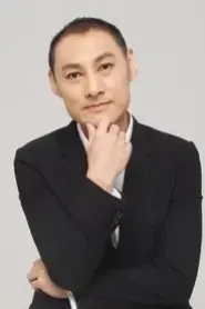 Yu Fei