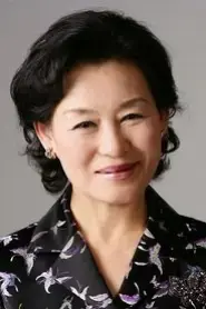 Choi Sun-ja