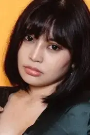 Izza Watanabe