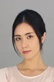 Yutsun Chen