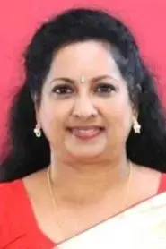 Mini Arun