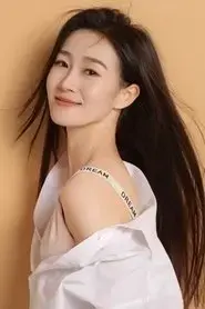 Guo Xiaoyuan