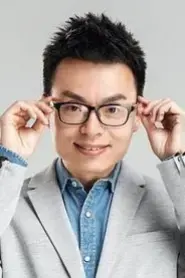 Lu Cheng