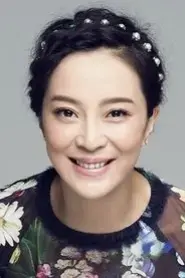 Su Yan