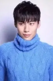 Dante Pang
