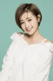 Yuyao Wu