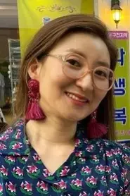 Kang Sook