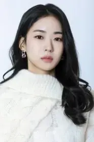 Lee E-dam