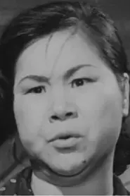 Su Chu