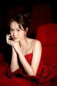 Phạm Quỳnh Anh