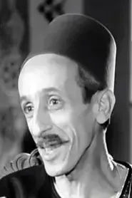 Abd El Nabi Mohamed