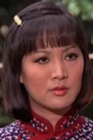 Chen Ping