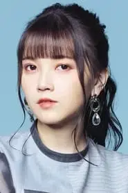 Akari Kito