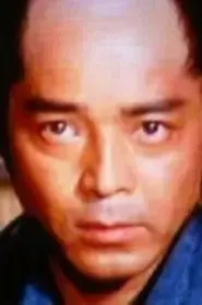 Kunio Ôtsuka