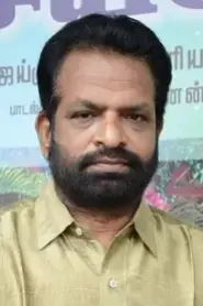 Yaar Kannan