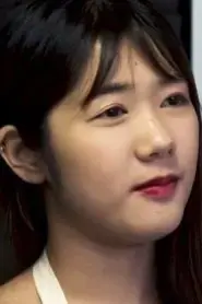 Han Ga-in