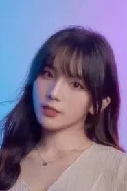 Li En