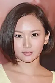 Marine Lee Yee-Man